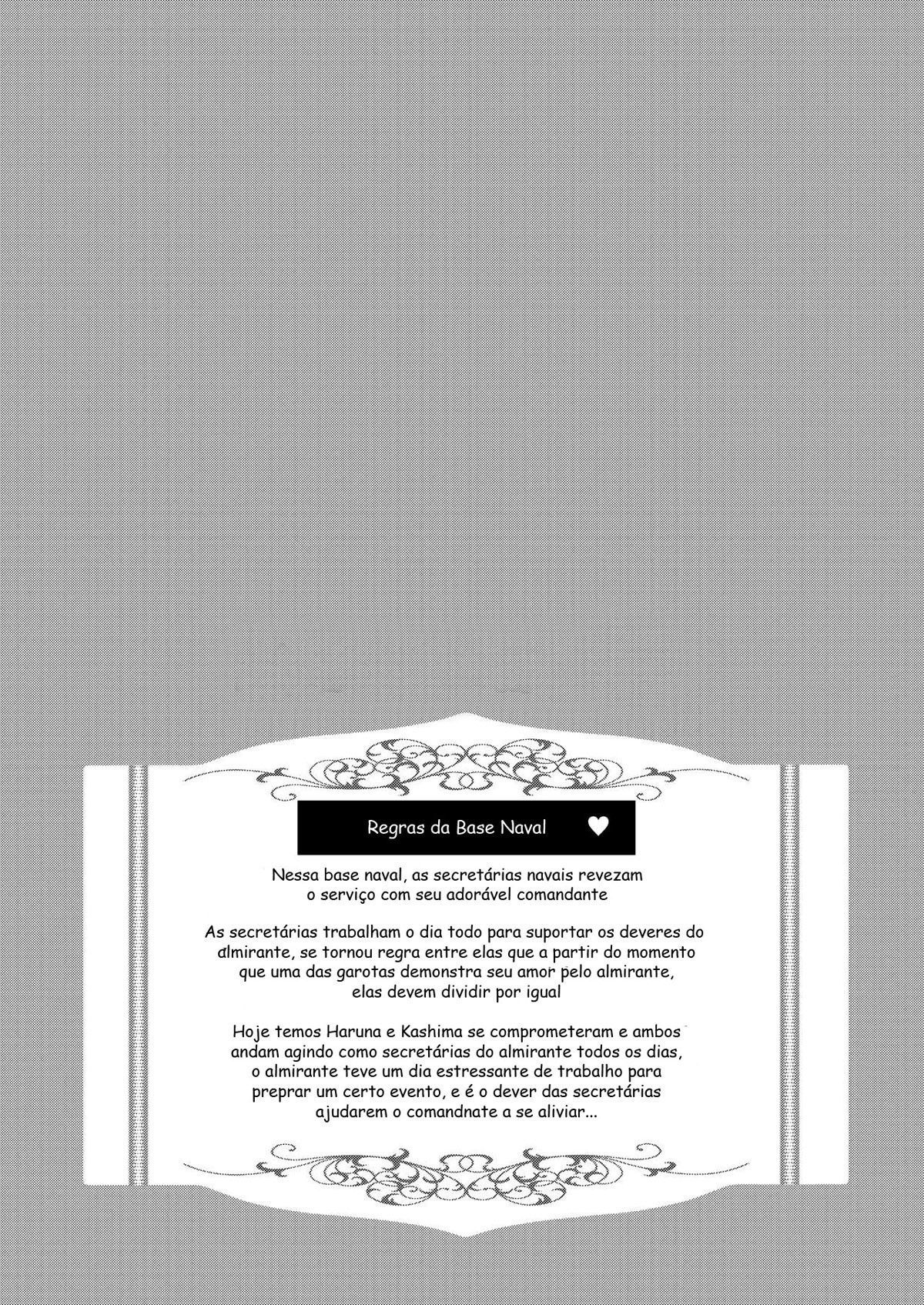 Serviço Secreto das Minhas Doces Secretárias - Foto 3