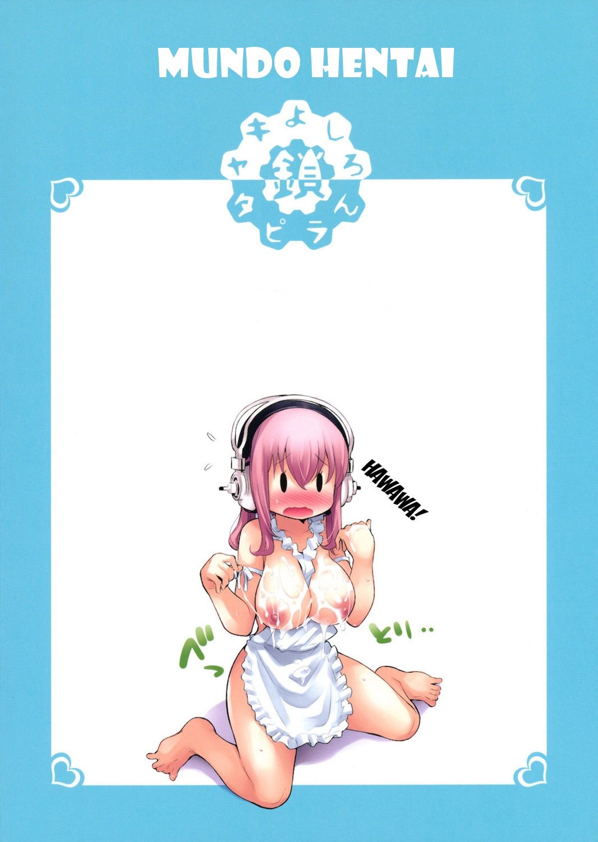 A Namorada Sonico - Foto 22