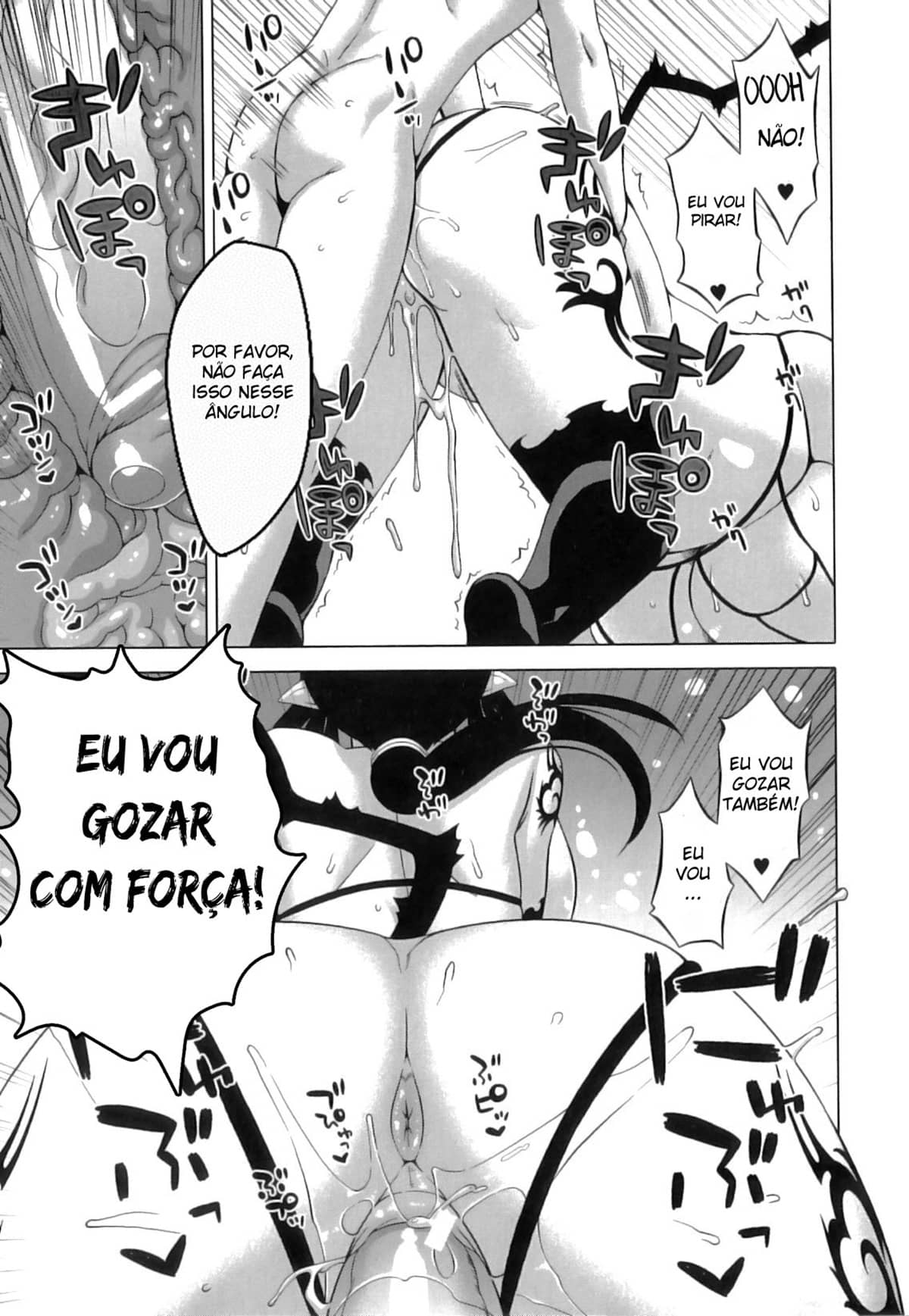 Página da Galeria