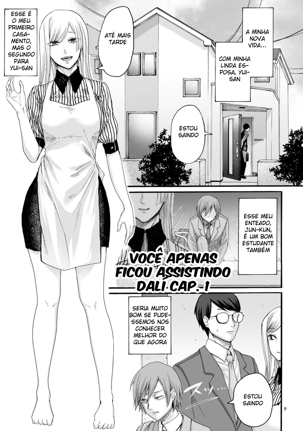 Página da Galeria