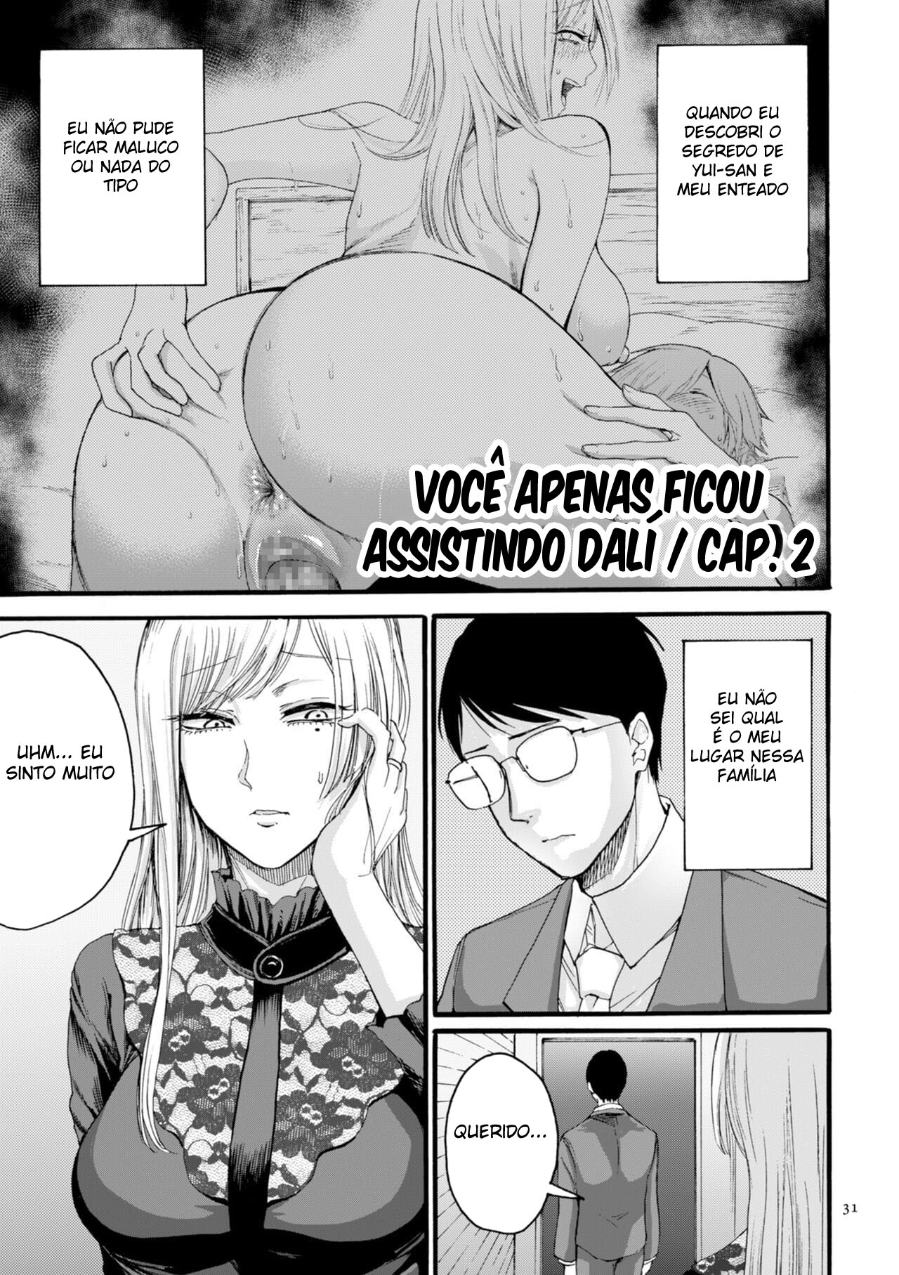 Página da Galeria