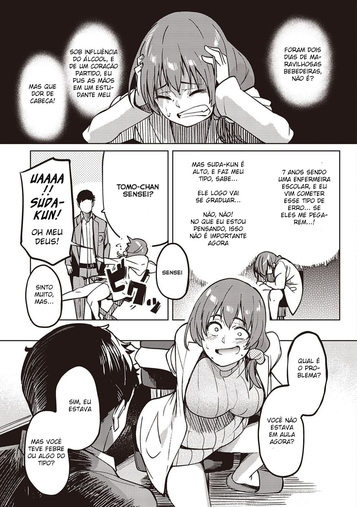 Página da Galeria