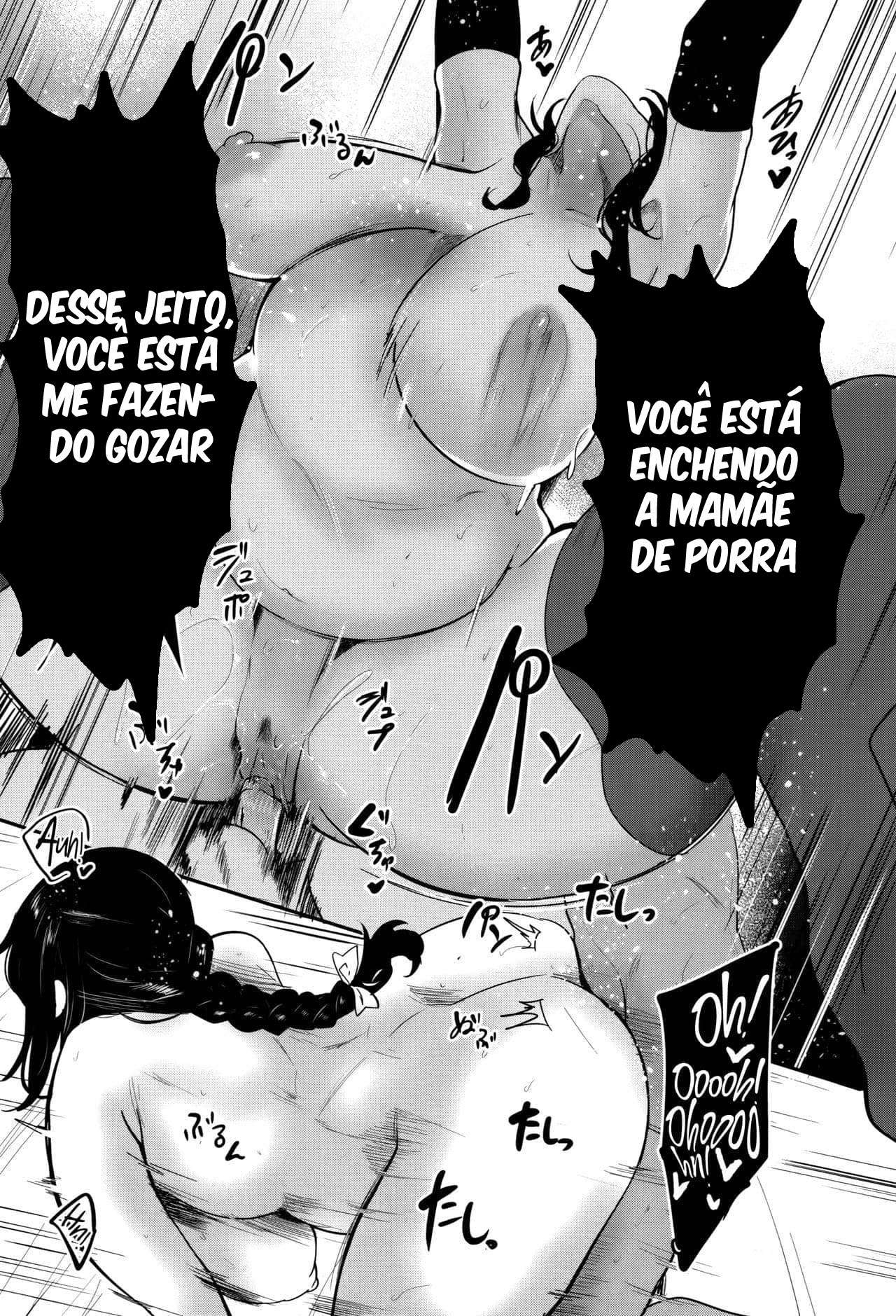Página da Galeria