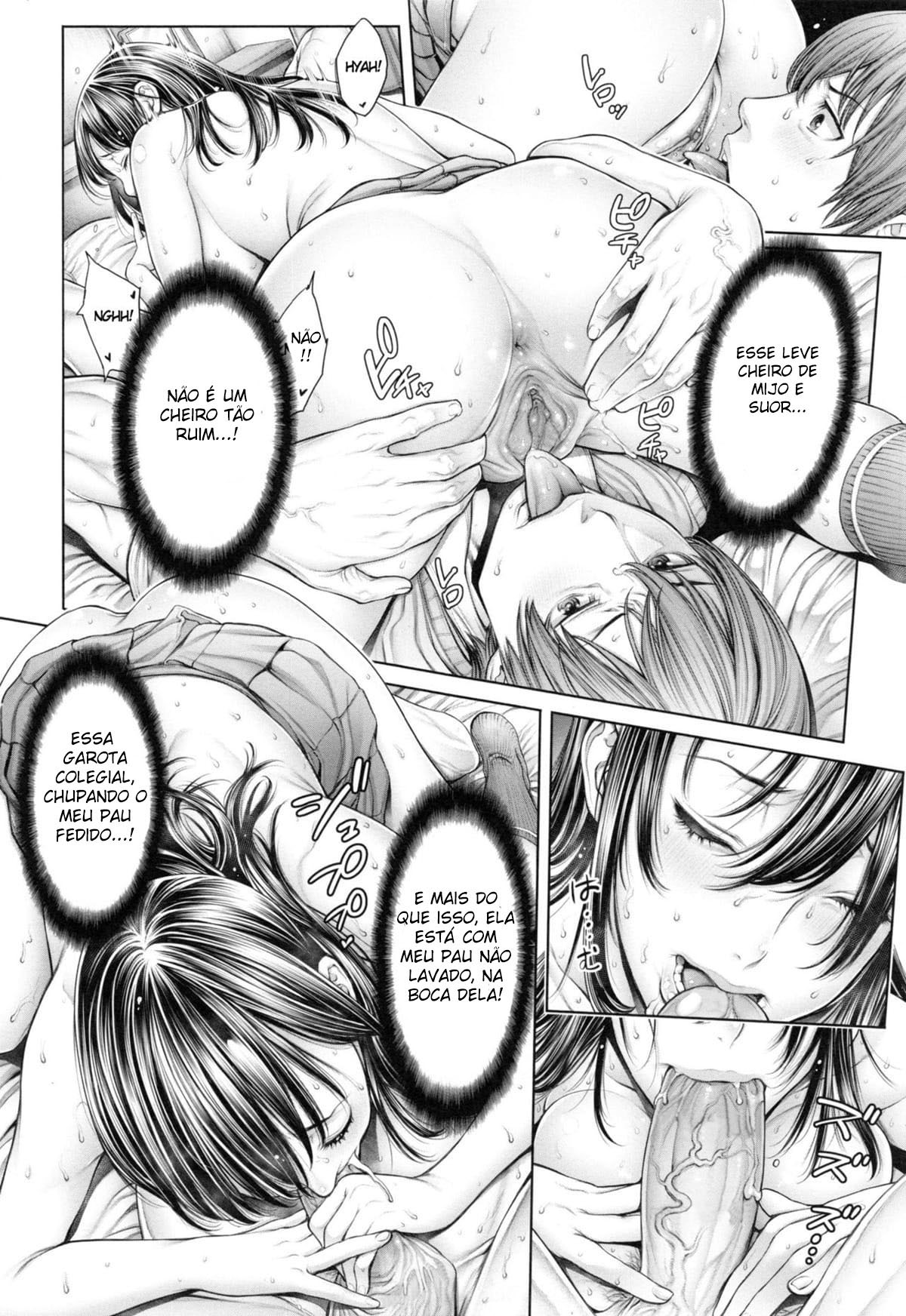 Página da Galeria