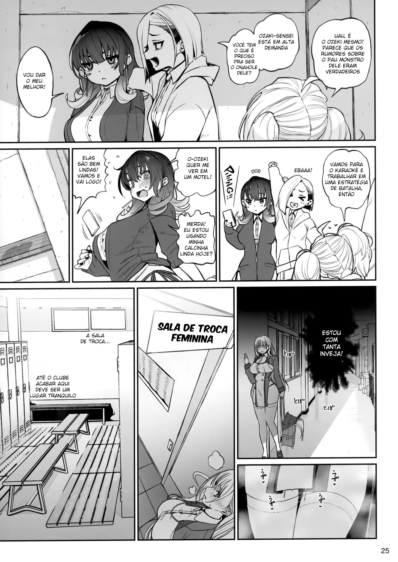 Apesar de ter Sido Criado Com Muito Carinho, Desculpa, Mas Acabei Virando um Onahole - Foto 26