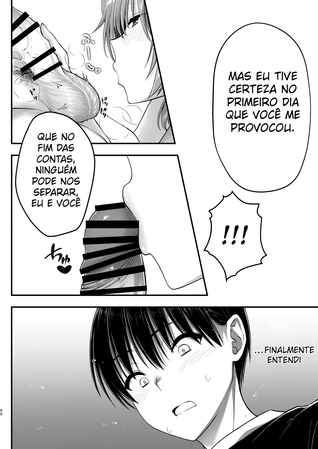 Com Um Corpo Tão Safado Assim, é Impossível Ela Ser Mãe, Né? Dias de Punheta Desenfreada Com Uma Mãe Indefesa Demais - Foto 39