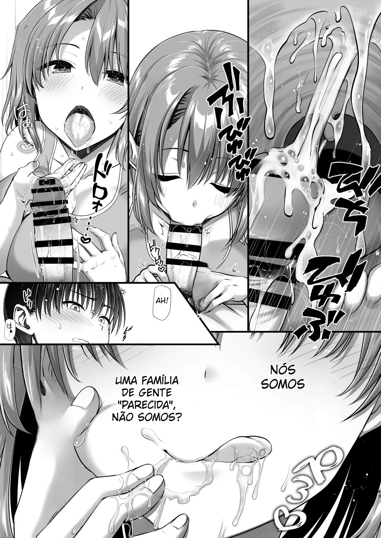 Com Um Corpo Tão Safado Assim, é Impossível Ela Ser Mãe, Né? Dias de Punheta Desenfreada Com Uma Mãe Indefesa Demais - Foto 42