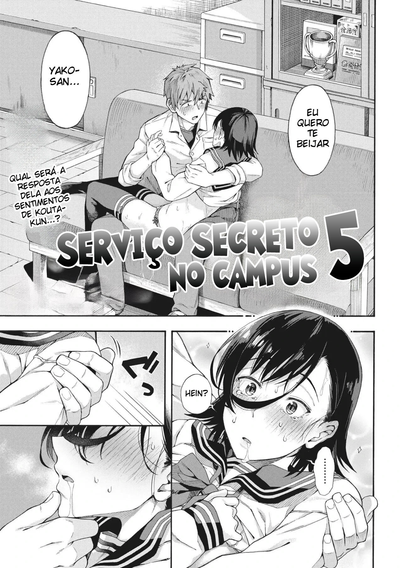 Página da Galeria