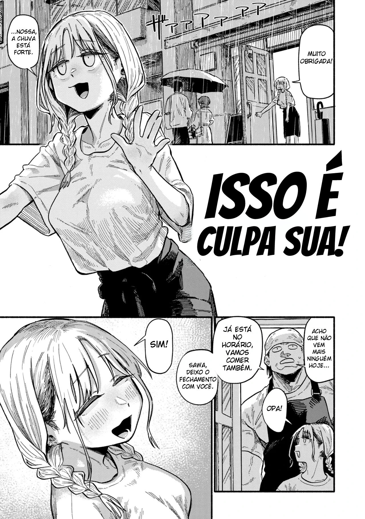 Página da Galeria