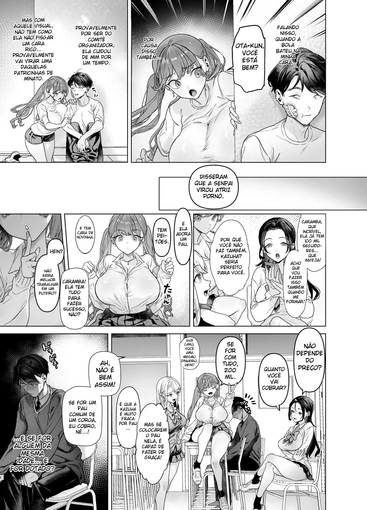 A Gyaru Marrenta Que Não Resiste a um Pau Grande e o Otaku Dotado - Foto 12