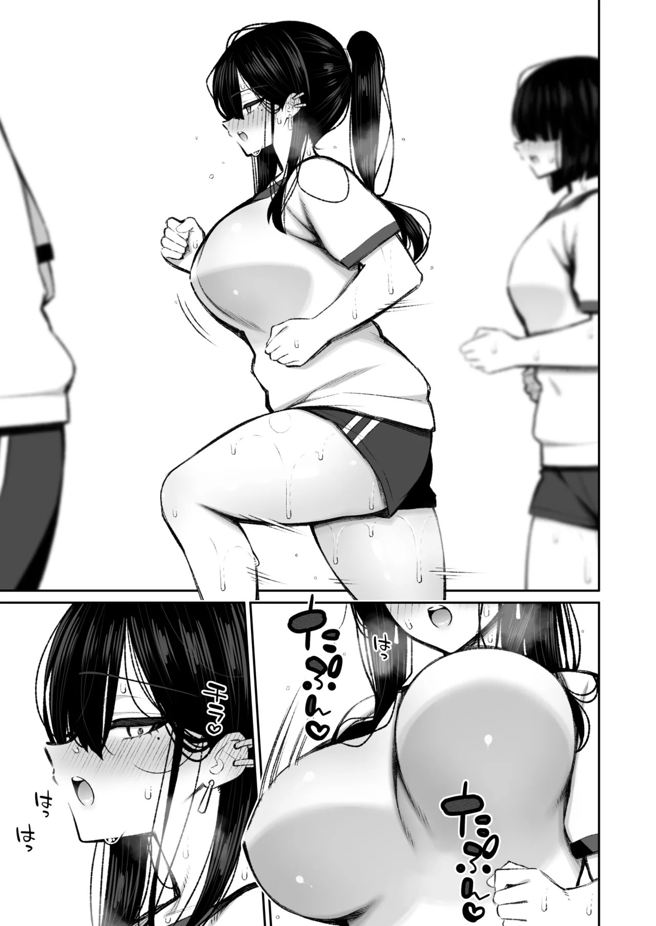 A Gyaru Estilosa Que Acabou Virando uma Onahole 2 - Foto 10