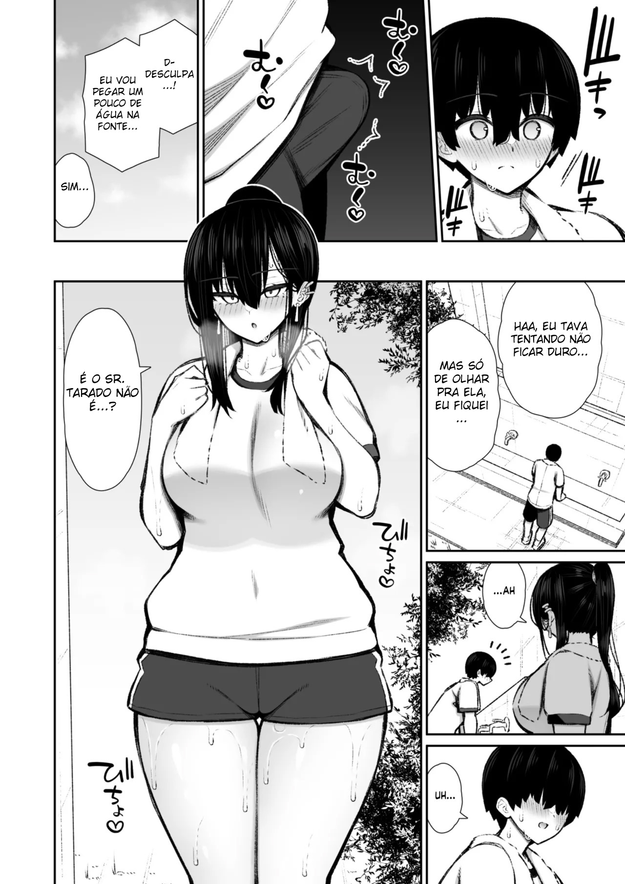 A Gyaru Estilosa Que Acabou Virando uma Onahole 2 - Foto 11