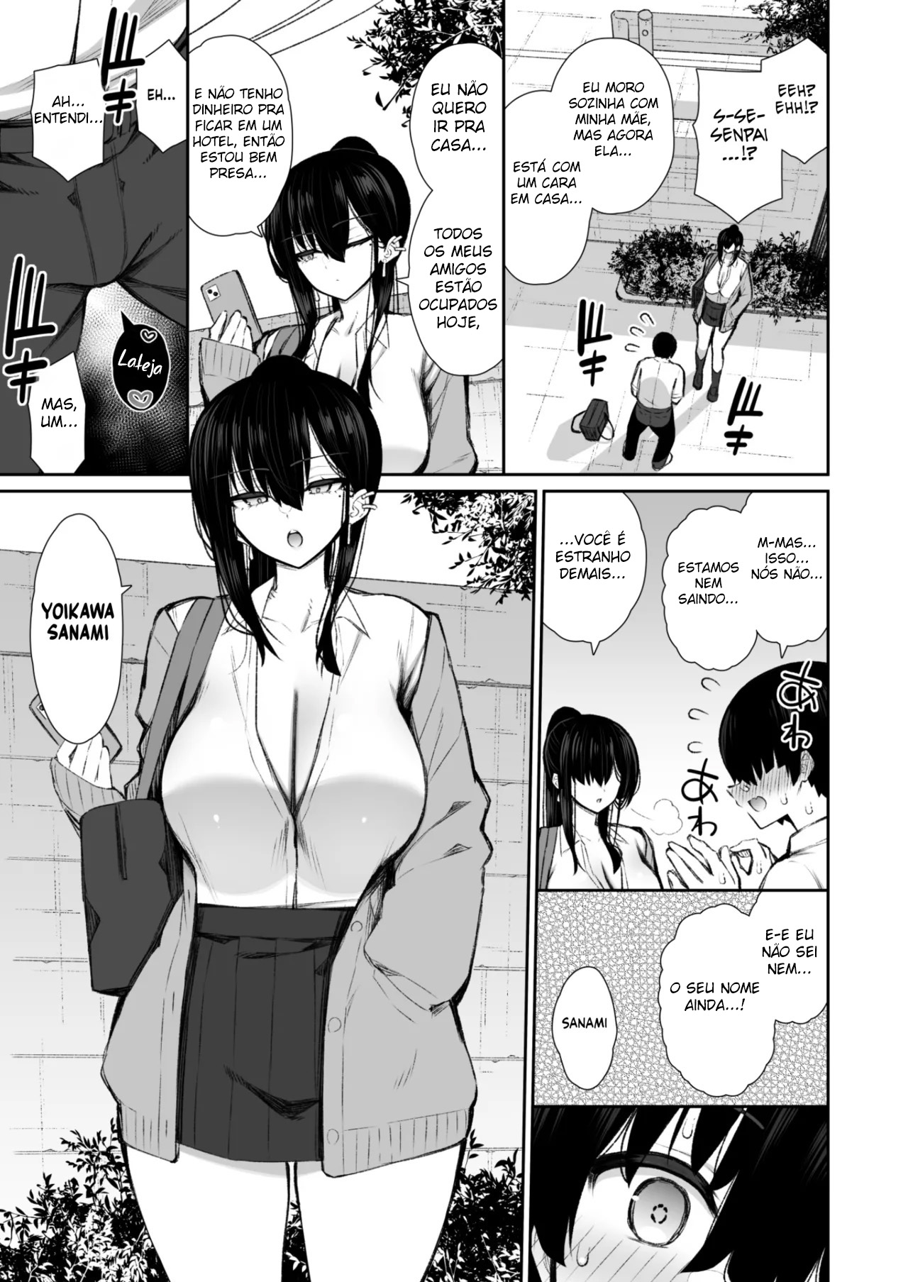 A Gyaru Estilosa Que Acabou Virando uma Onahole - Foto 10