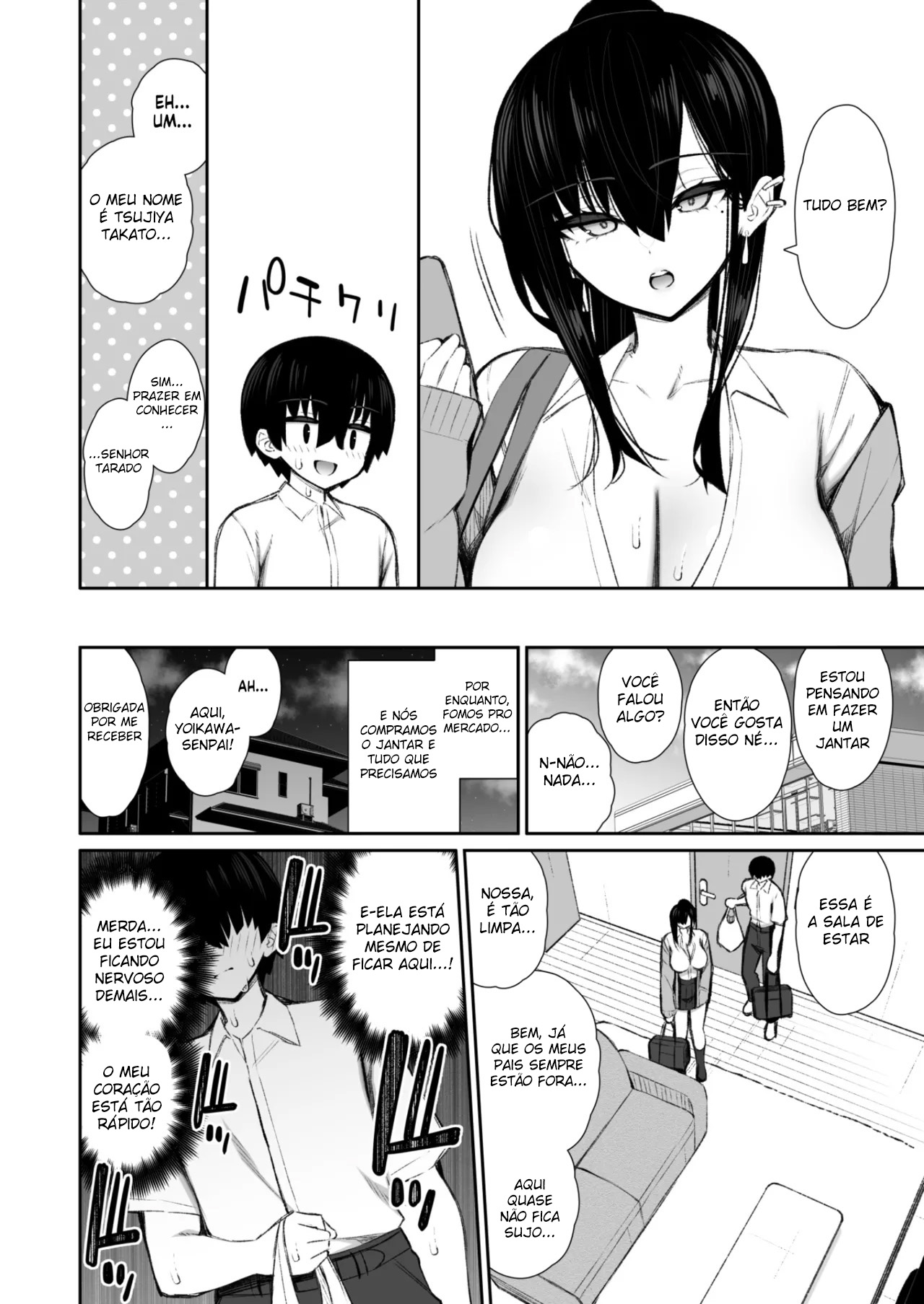 A Gyaru Estilosa Que Acabou Virando uma Onahole - Foto 11