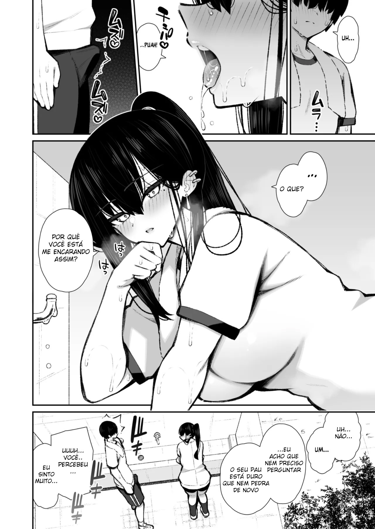A Gyaru Estilosa Que Acabou Virando uma Onahole 2 - Foto 13