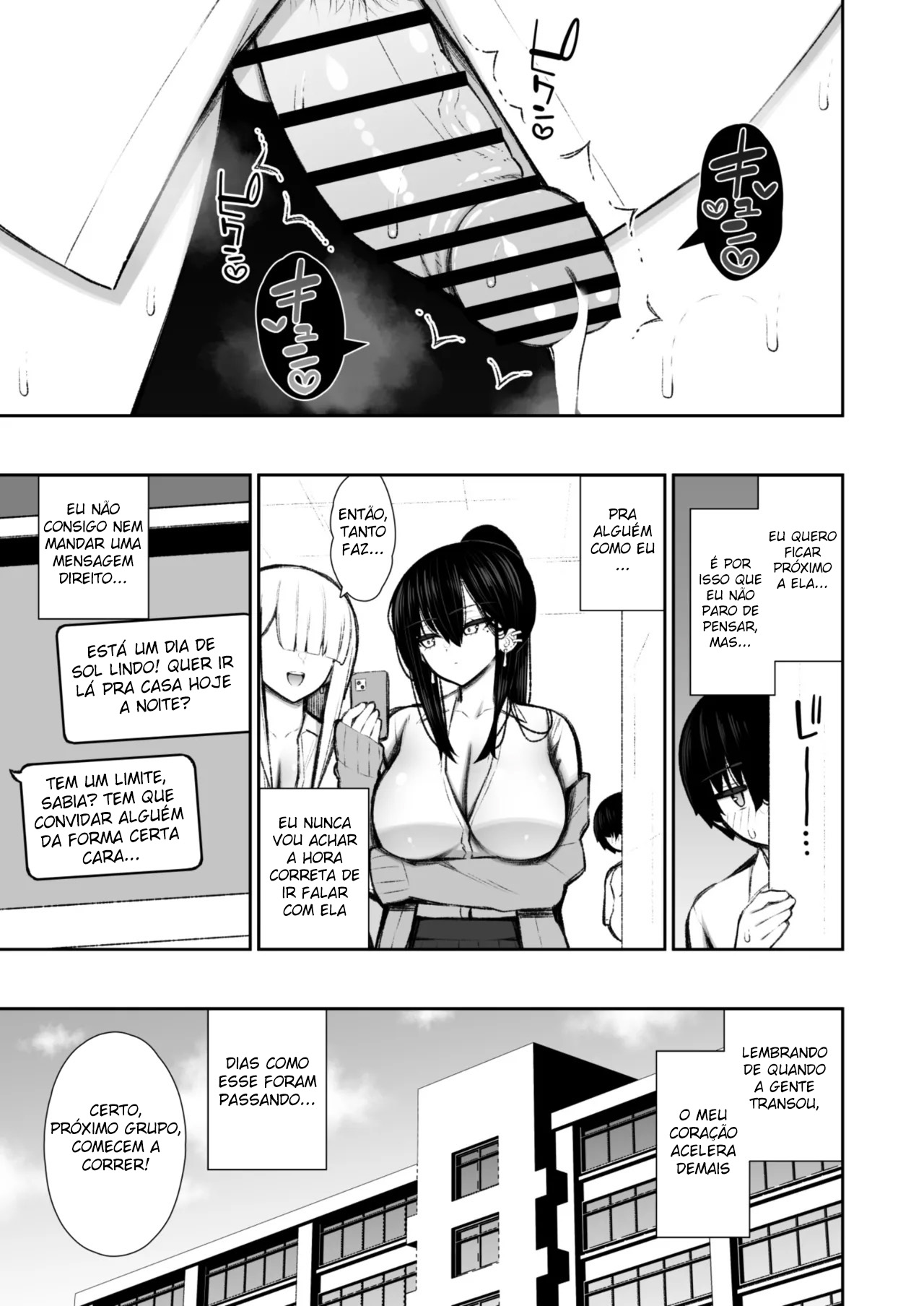 A Gyaru Estilosa Que Acabou Virando uma Onahole 2 - Foto 8