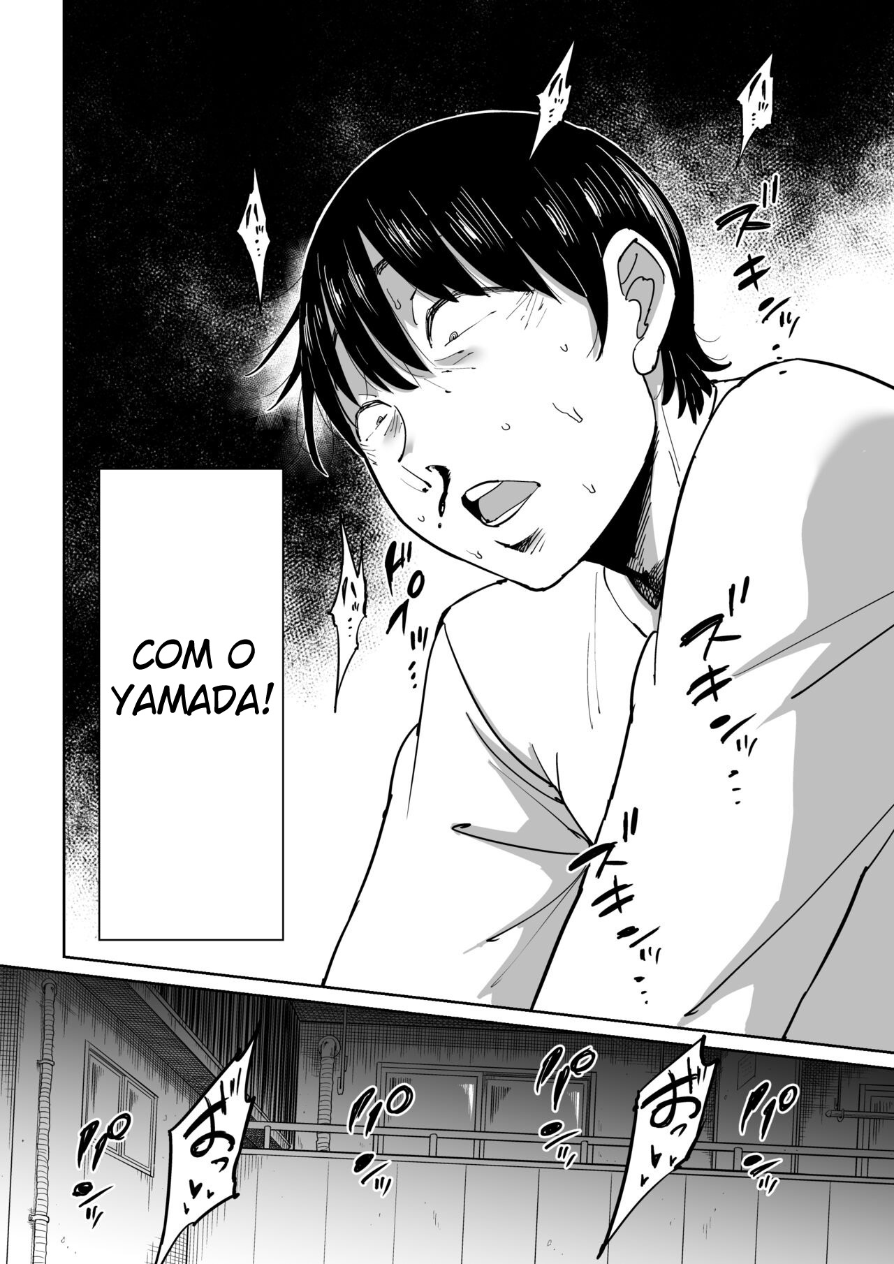 A Traição da Minha Adorável Esposa - Foto 27