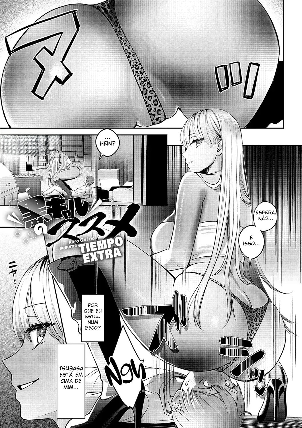 Eu Te Recomendo Uma Gyaru Morena - Foto 28