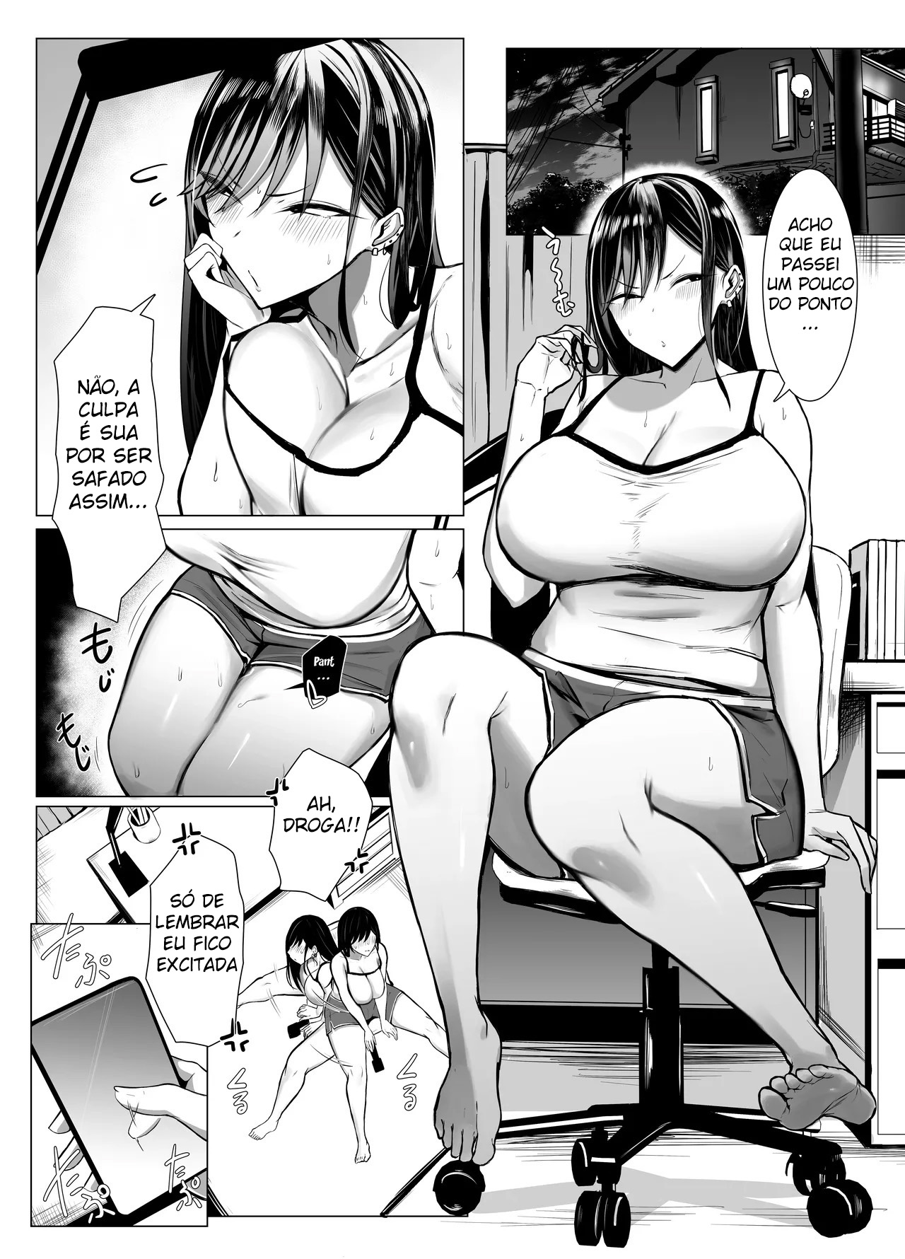 Sexo de Compatibilidade Genética Perfeita Entre a Gyaru e o Otaku - Foto 33