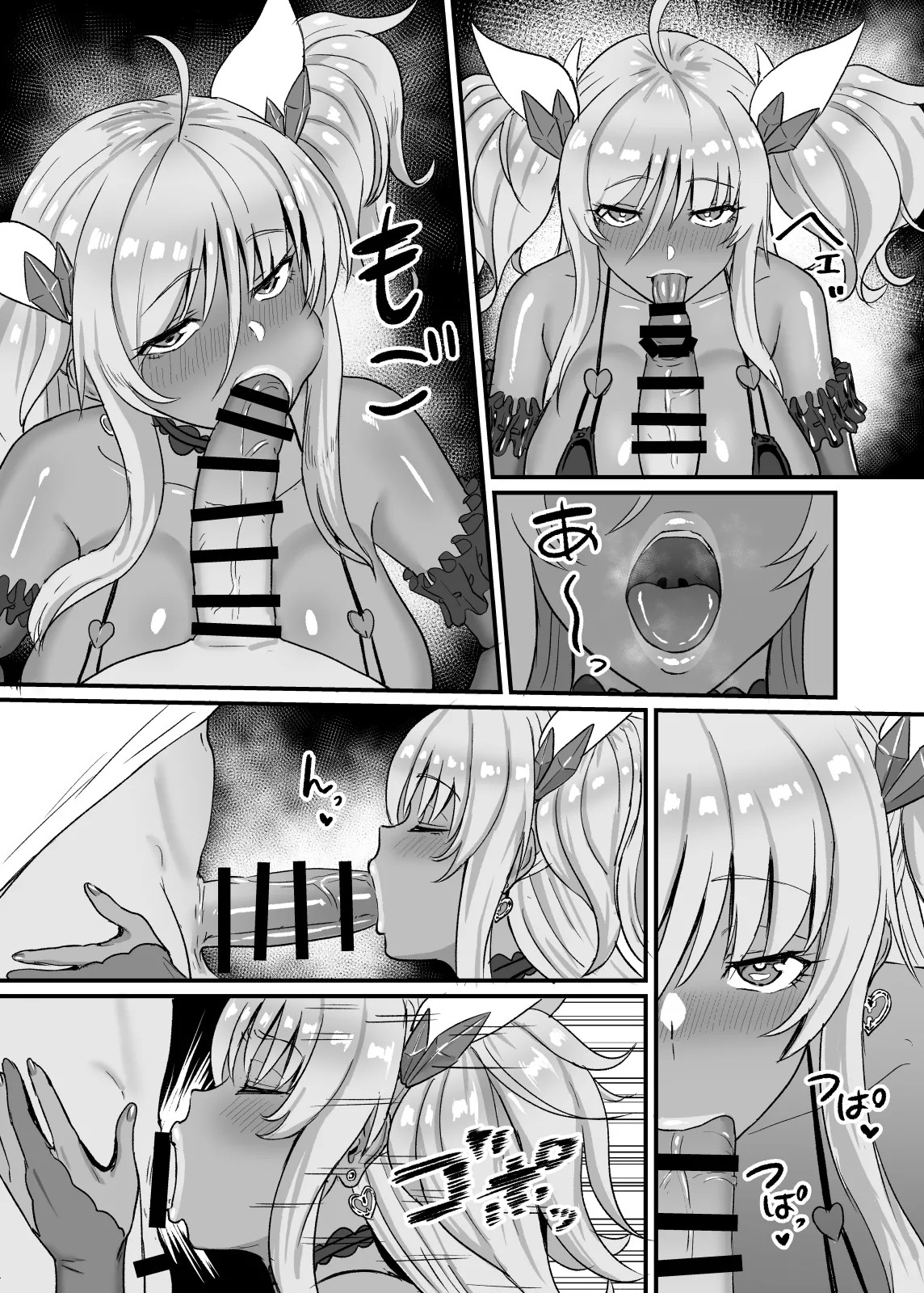A Senpai Kirara Quer Conferir ♥ - Foto 10