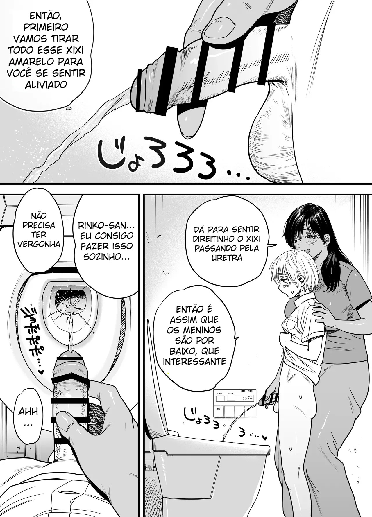 Verão Da Tomboy Morena 3 ~ Versão de Sexo Com a Mamãe Peluda Para Substituir a Nagisa-chan Que Está Grávida ~ - Foto 12