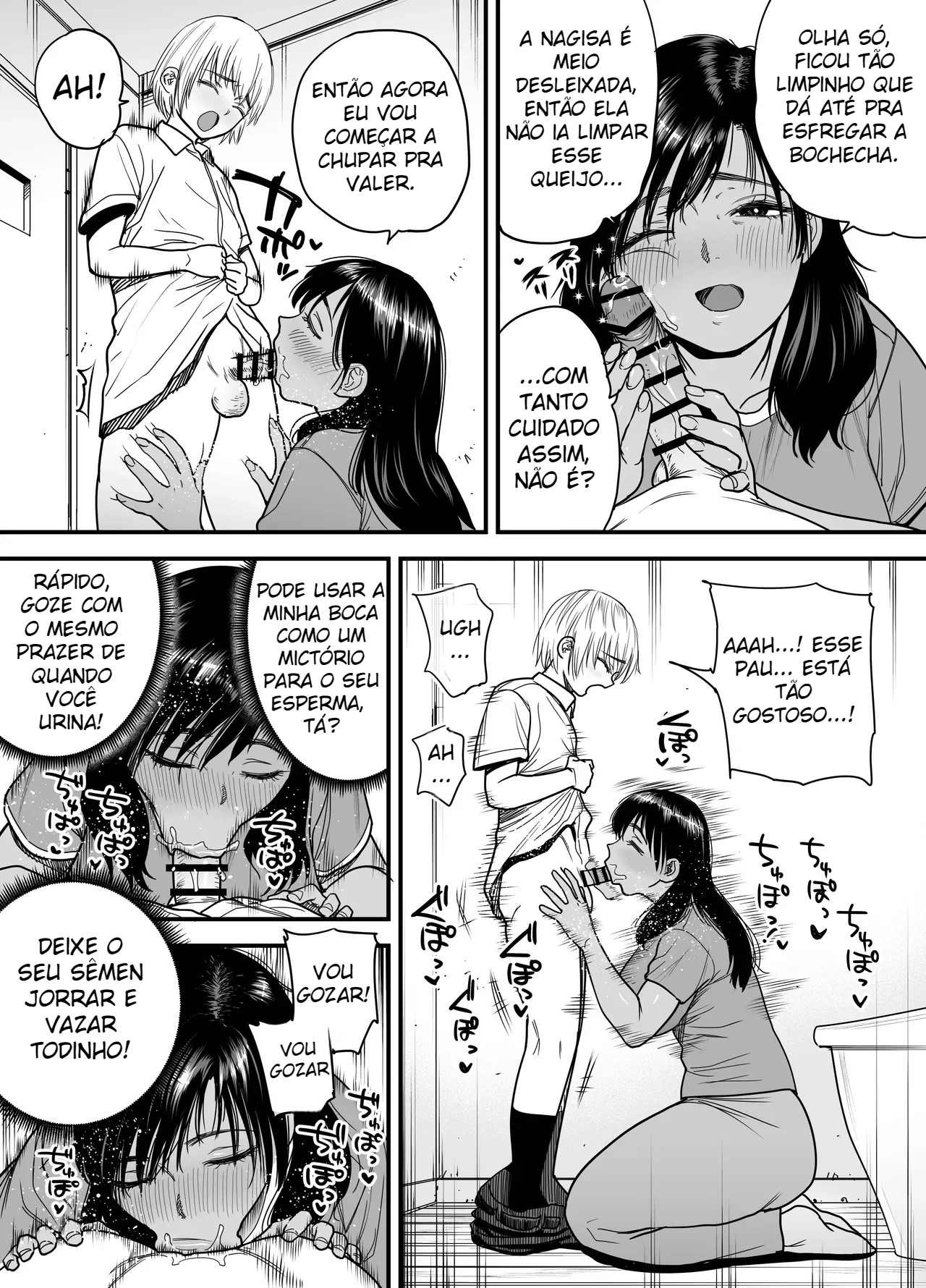 Verão Da Tomboy Morena 3 ~ Versão de Sexo Com a Mamãe Peluda Para Substituir a Nagisa-chan Que Está Grávida ~ - Foto 19