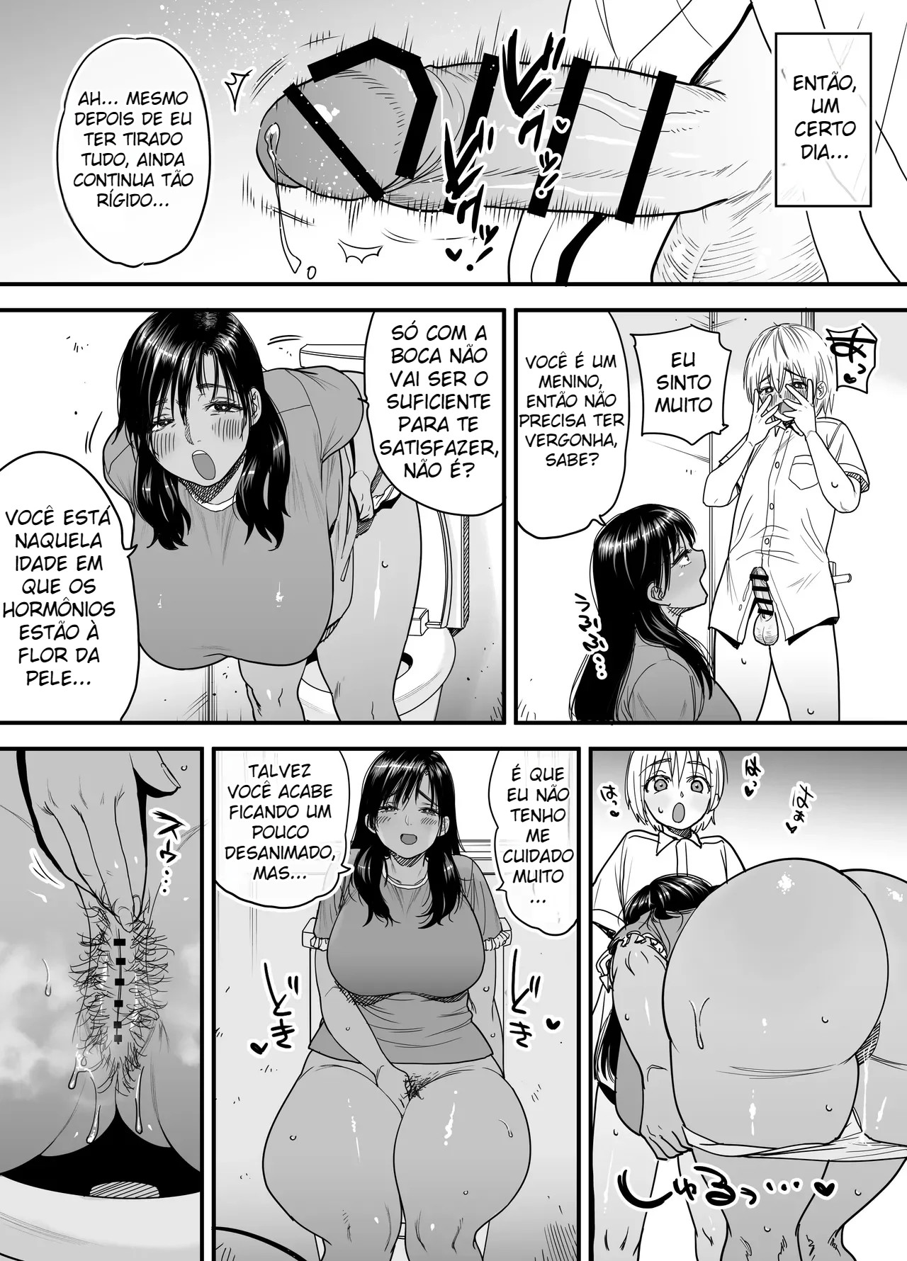 Verão Da Tomboy Morena 3 ~ Versão de Sexo Com a Mamãe Peluda Para Substituir a Nagisa-chan Que Está Grávida ~ - Foto 24