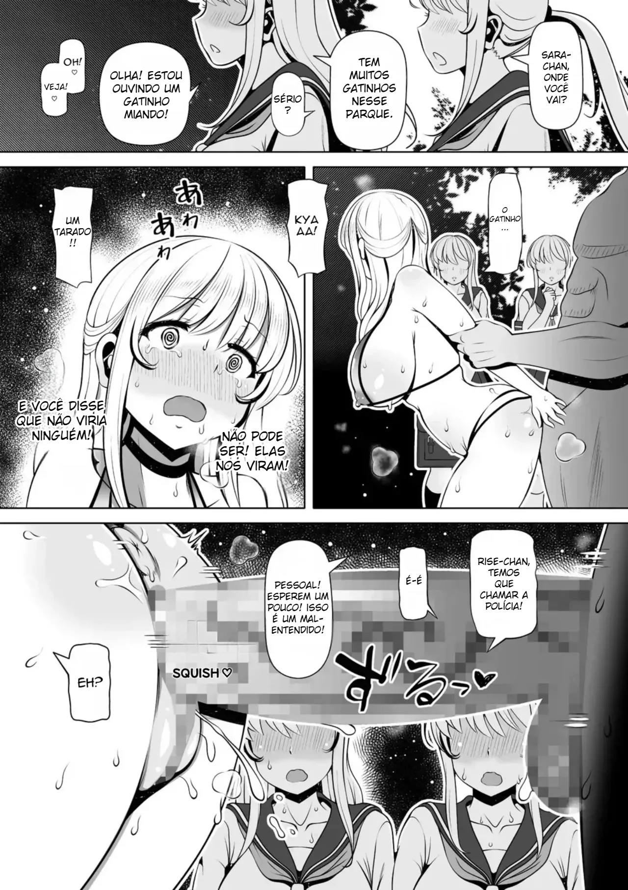 Pecado Incestuoso ~ O Comportamento do Meu Tio Mudou Depois Que Joguei Seu Onahole Fora ~ - Foto 33