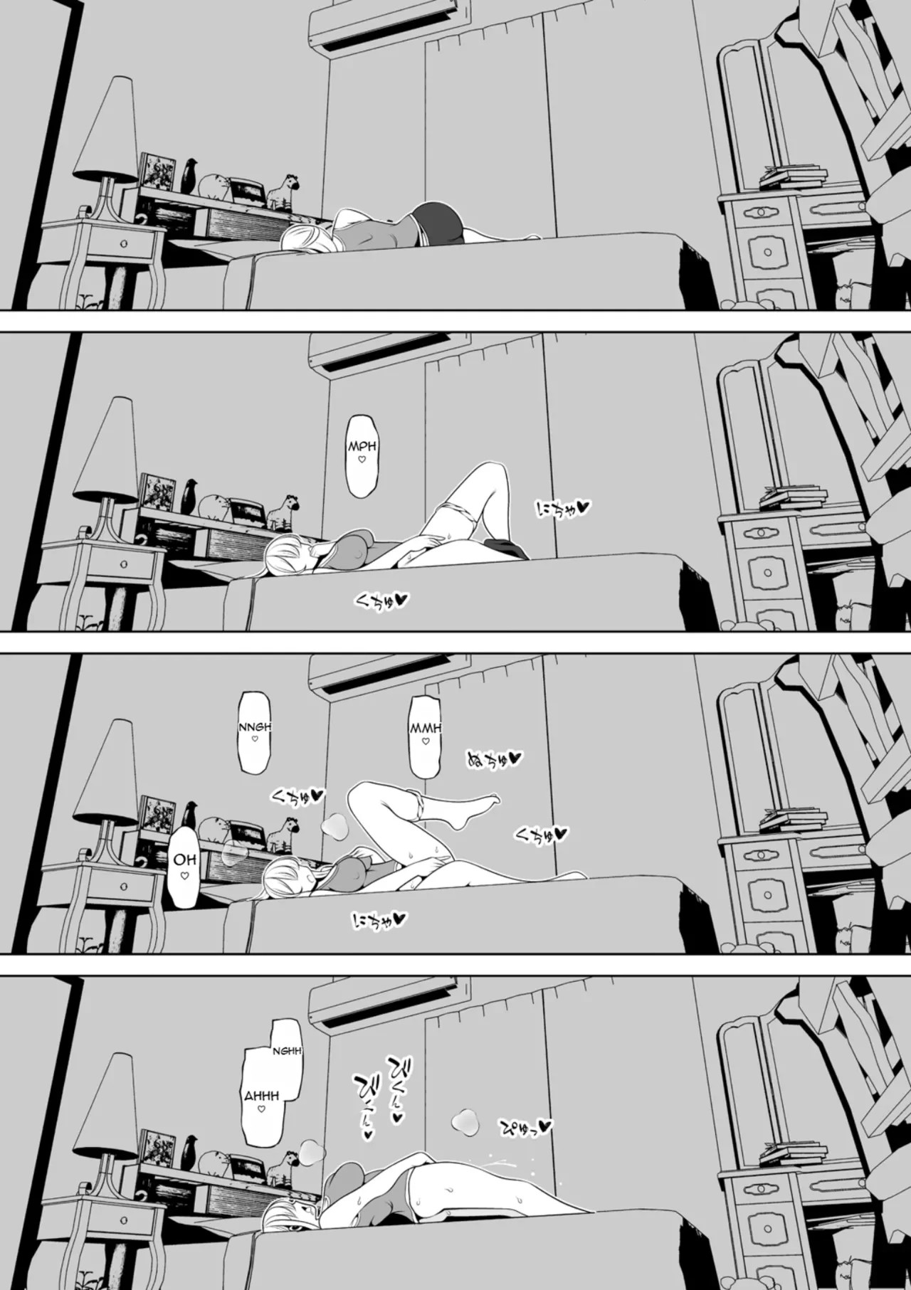 Pecado Incestuoso ~ O Comportamento do Meu Tio Mudou Depois Que Joguei Seu Onahole Fora ~ - Foto 40