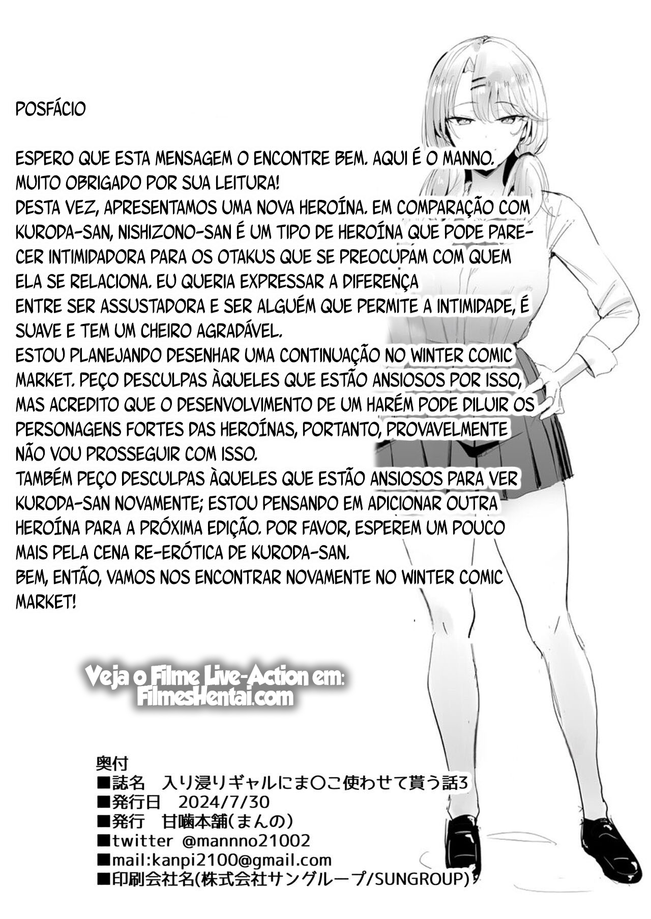 Minha Amiga Gyaru me Deixa Usar a Buceta Dela 3 - Foto 41