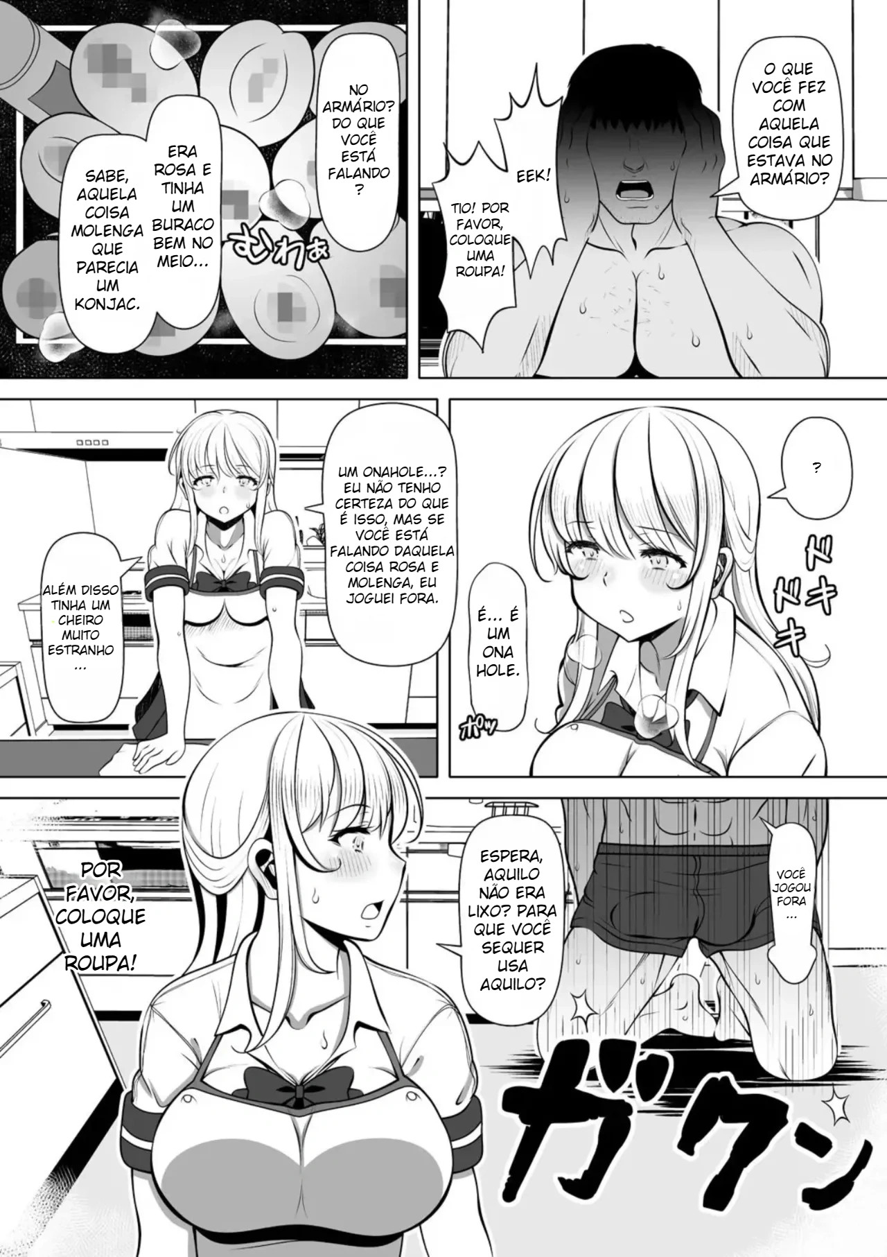 Pecado Incestuoso ~ O Comportamento do Meu Tio Mudou Depois Que Joguei Seu Onahole Fora ~ - Foto 5