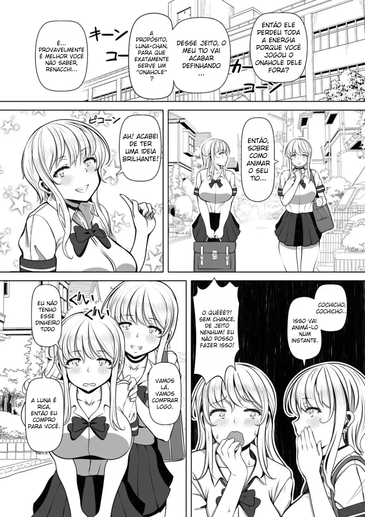 Pecado Incestuoso ~ O Comportamento do Meu Tio Mudou Depois Que Joguei Seu Onahole Fora ~ - Foto 8