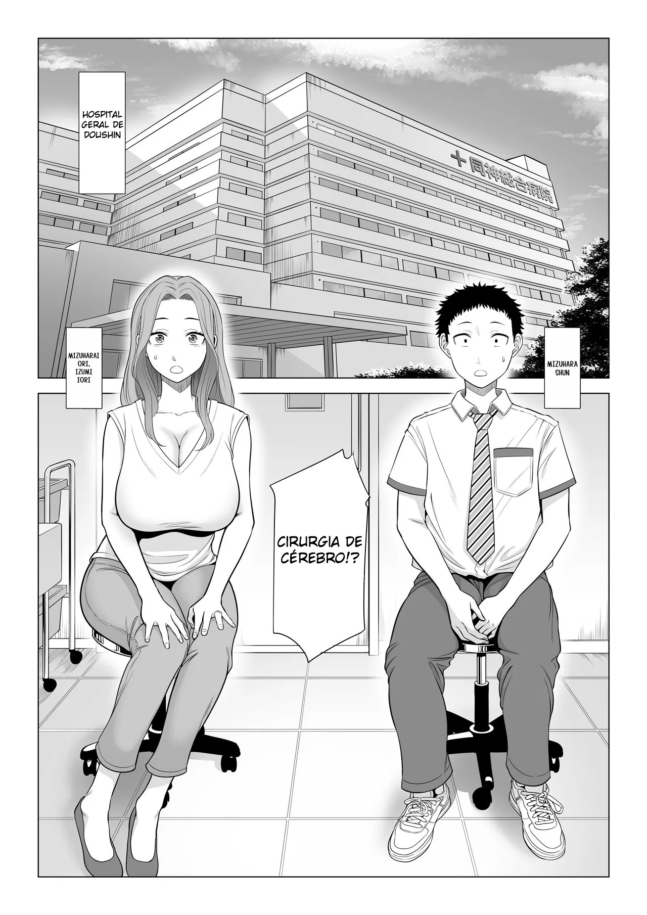 Por Certos Motivos, Minha Madrasta Se Tornou Viciada em Sexo - Foto 2