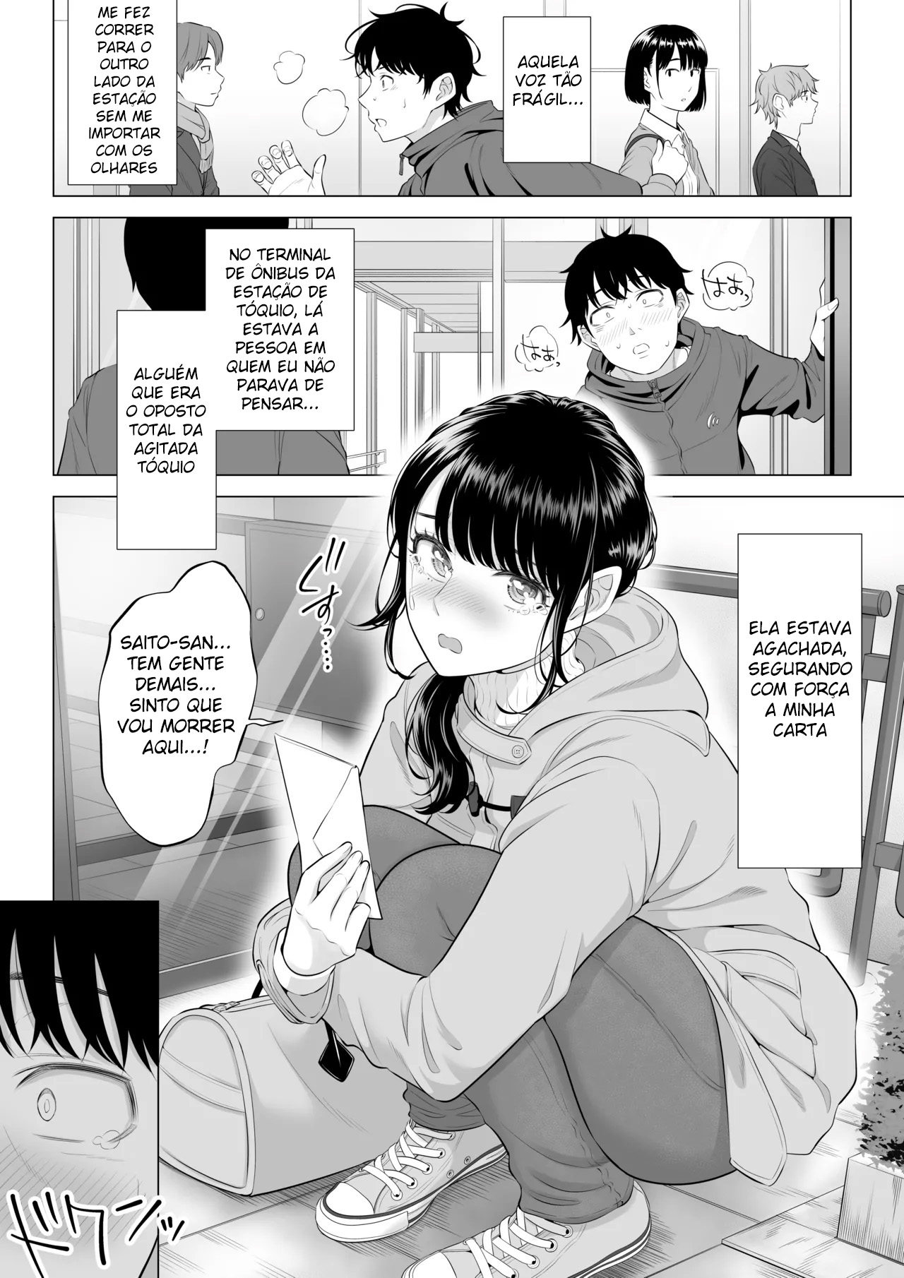 A Dona de Casa Shizuka Tachibana, Que Pediu A Doação da Minha Porra, Não Entende De Nada! – Parte 2 - Foto 8