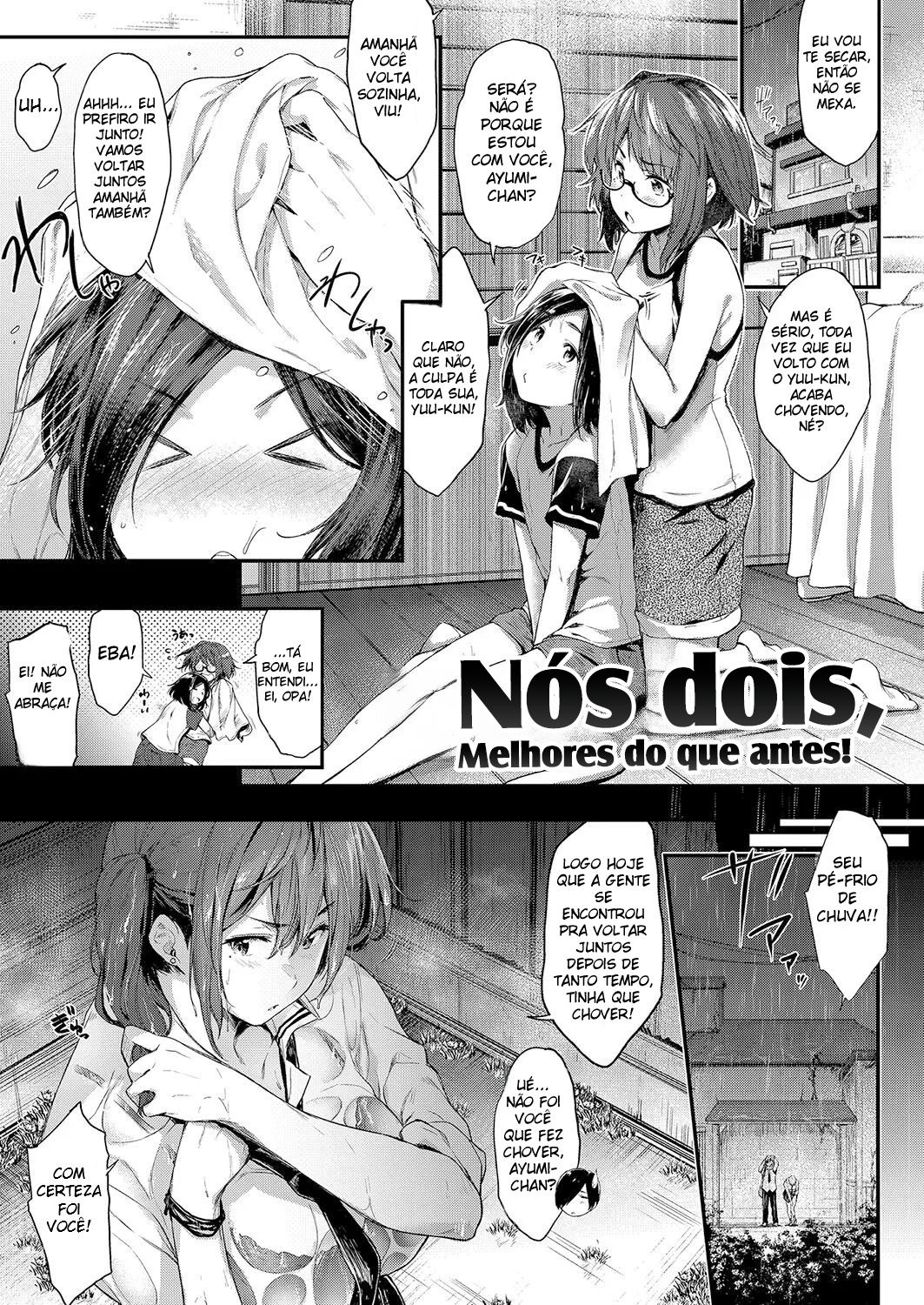 Página da Galeria