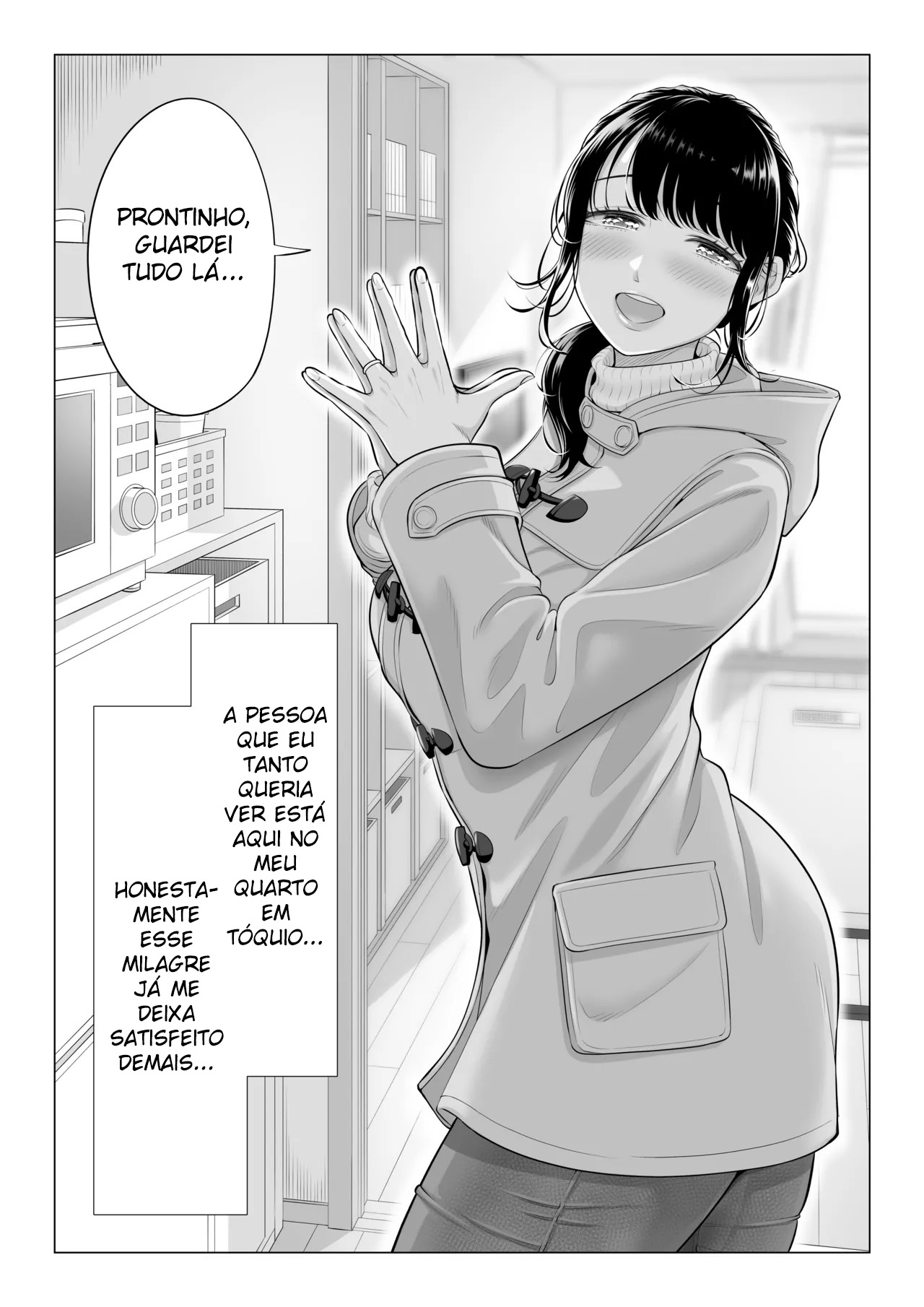 A Dona de Casa Shizuka Tachibana, Que Pediu A Doação da Minha Porra, Não Entende De Nada! – Parte 2 - Foto 14