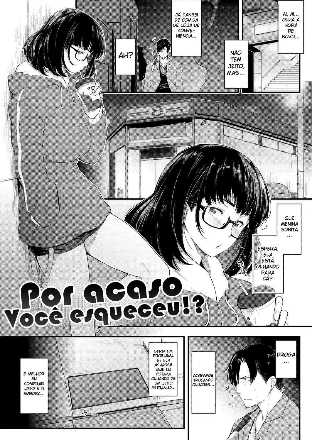 Página da Galeria