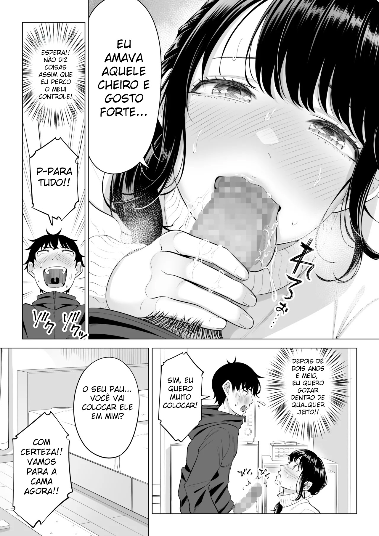 A Dona de Casa Shizuka Tachibana, Que Pediu A Doação da Minha Porra, Não Entende De Nada! – Parte 2 - Foto 21