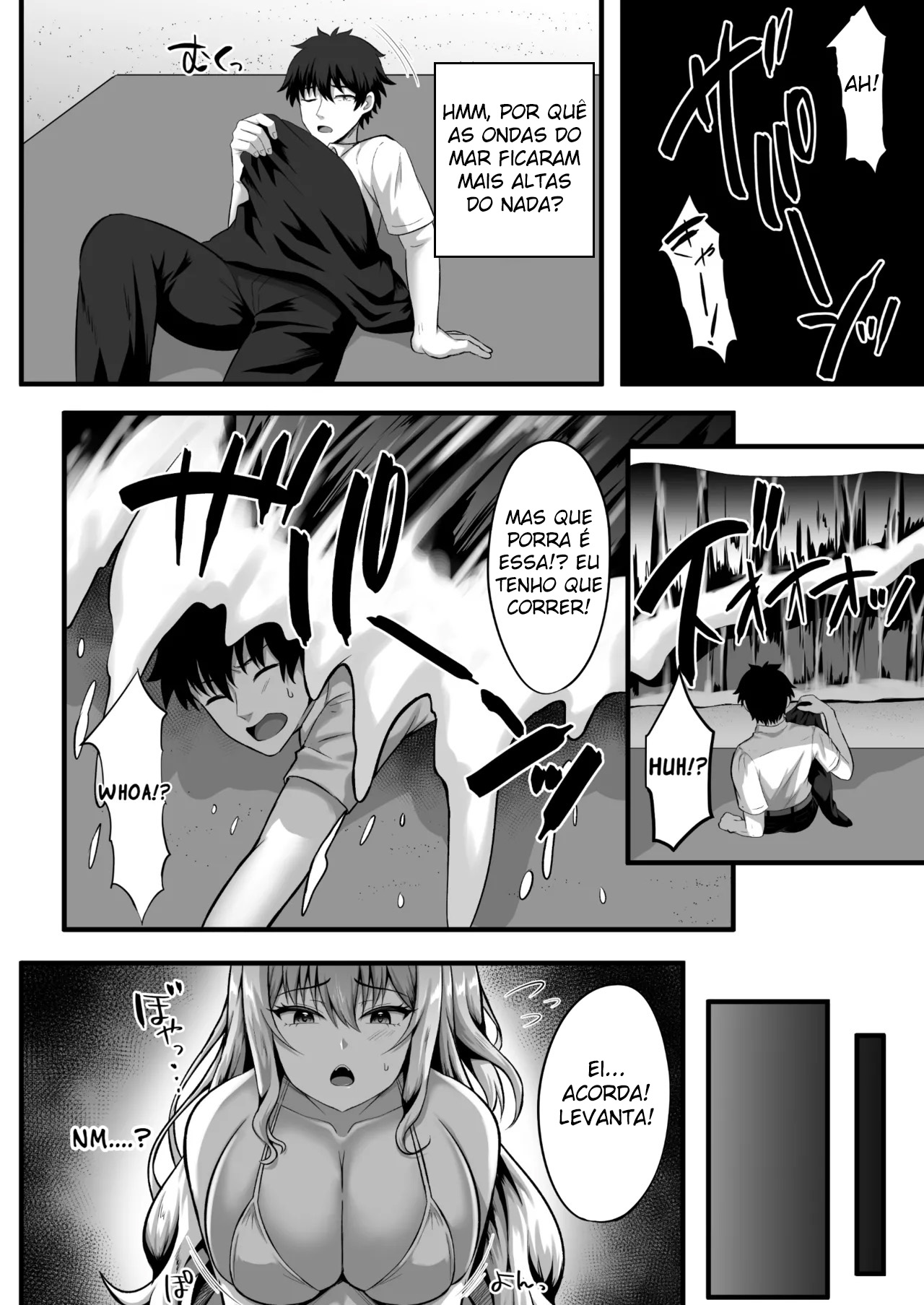 O Diário do Naufrágio da Gyaru e Eu ~ Vivendo Um Romance Grudento Só Nós Dois Em Uma Ilha Deserta ~ - Foto 3
