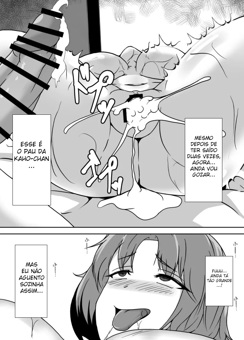 Minha Filha é Uma F*** Insaciável, Então Pedi Ajuda a Uma Amiga para Lidar Com as Necessidades Sexuais Dela - Foto 29