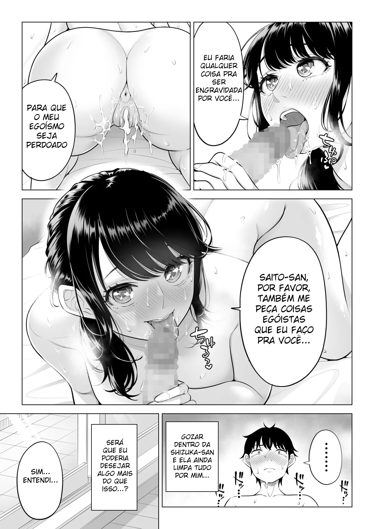 A Dona de Casa Shizuka Tachibana, Que Pediu A Doação da Minha Porra, Não Entende De Nada! – Parte 2 - Foto 33