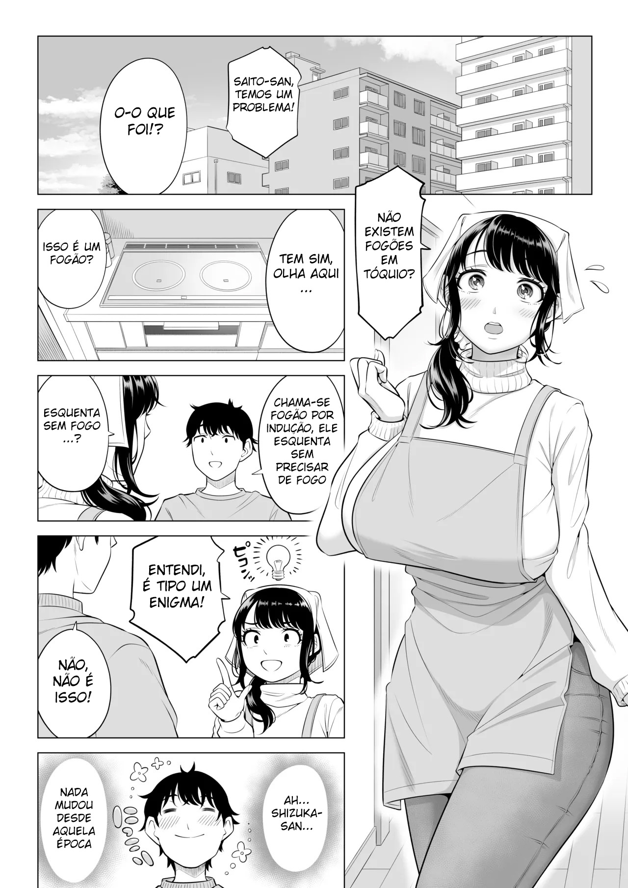 A Dona de Casa Shizuka Tachibana, Que Pediu A Doação da Minha Porra, Não Entende De Nada! – Parte 2 - Foto 34
