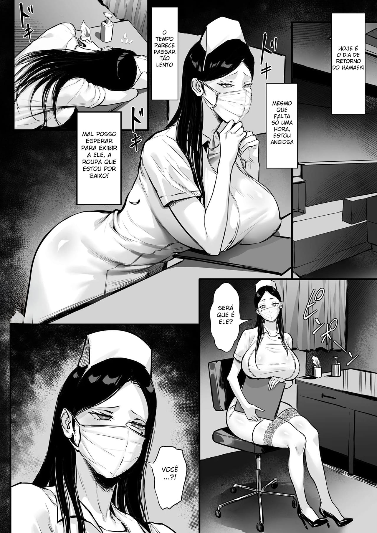 Minha Vida Sexual Em Tóquio – Amostra de Sêmen 2 - Foto 2