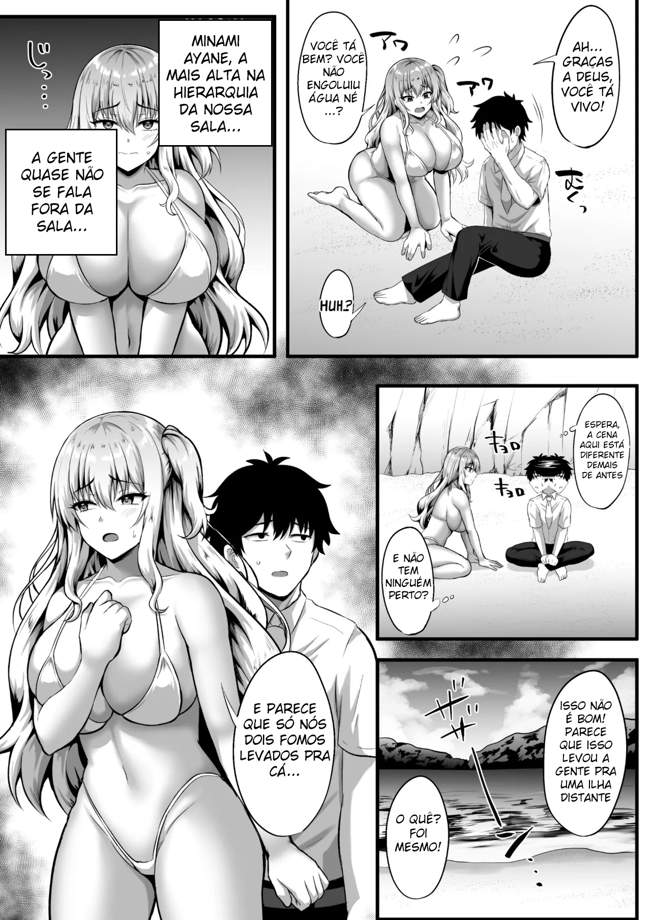O Diário do Naufrágio da Gyaru e Eu ~ Vivendo Um Romance Grudento Só Nós Dois Em Uma Ilha Deserta ~ - Foto 4