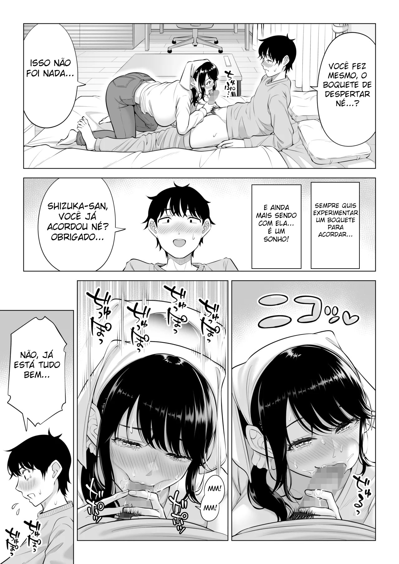 A Dona de Casa Shizuka Tachibana, Que Pediu A Doação da Minha Porra, Não Entende De Nada! – Parte 2 - Foto 40
