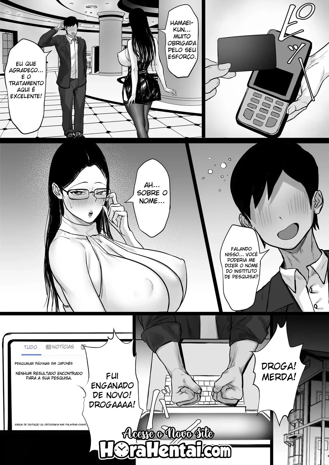 Minha Vida Sexual Em Tóquio – Amostra de Sêmen 3 - Foto 39