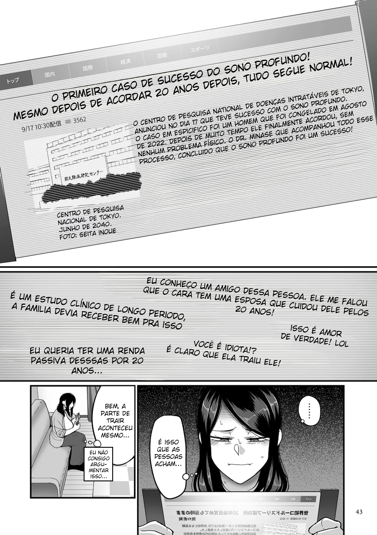 Fazem 20 Anos, Você Ainda Me Deixa Nervoso - Foto 42