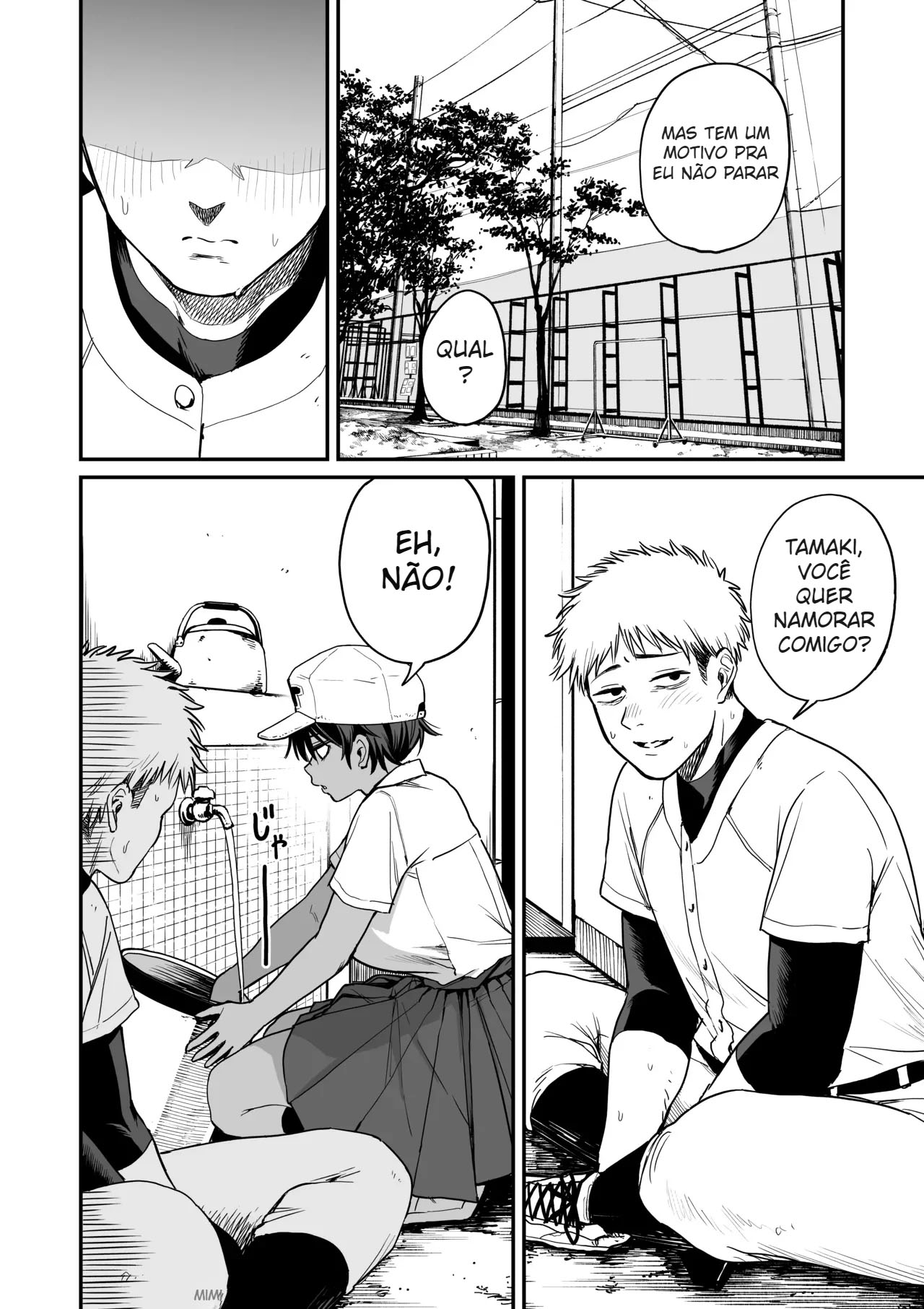 Descobri a Fraqueza da Técnica de Baseball Mal-humorada e de Pele Morena - Foto 5