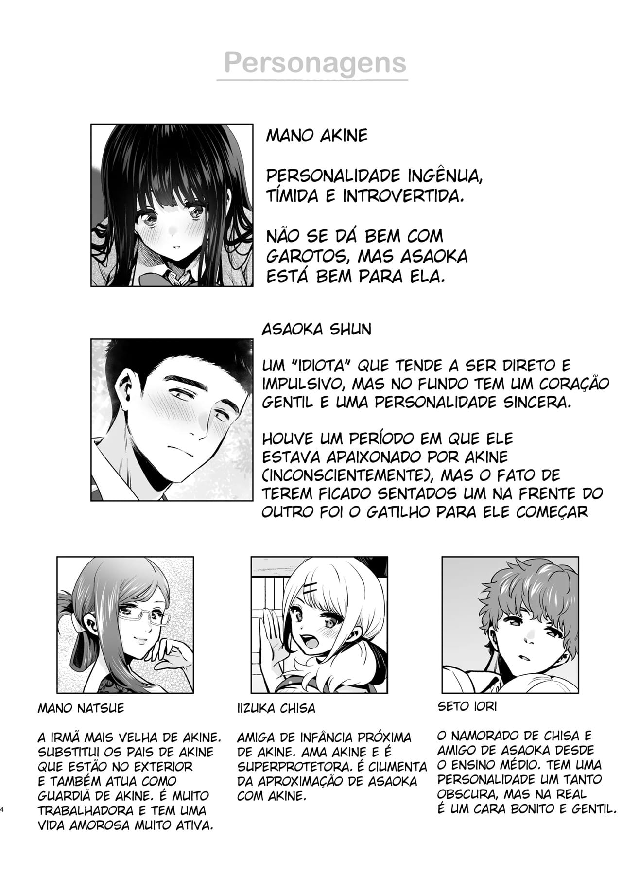 Minha Primeira Vez Com Uma Garota Tímida #1 ~ - Foto 4