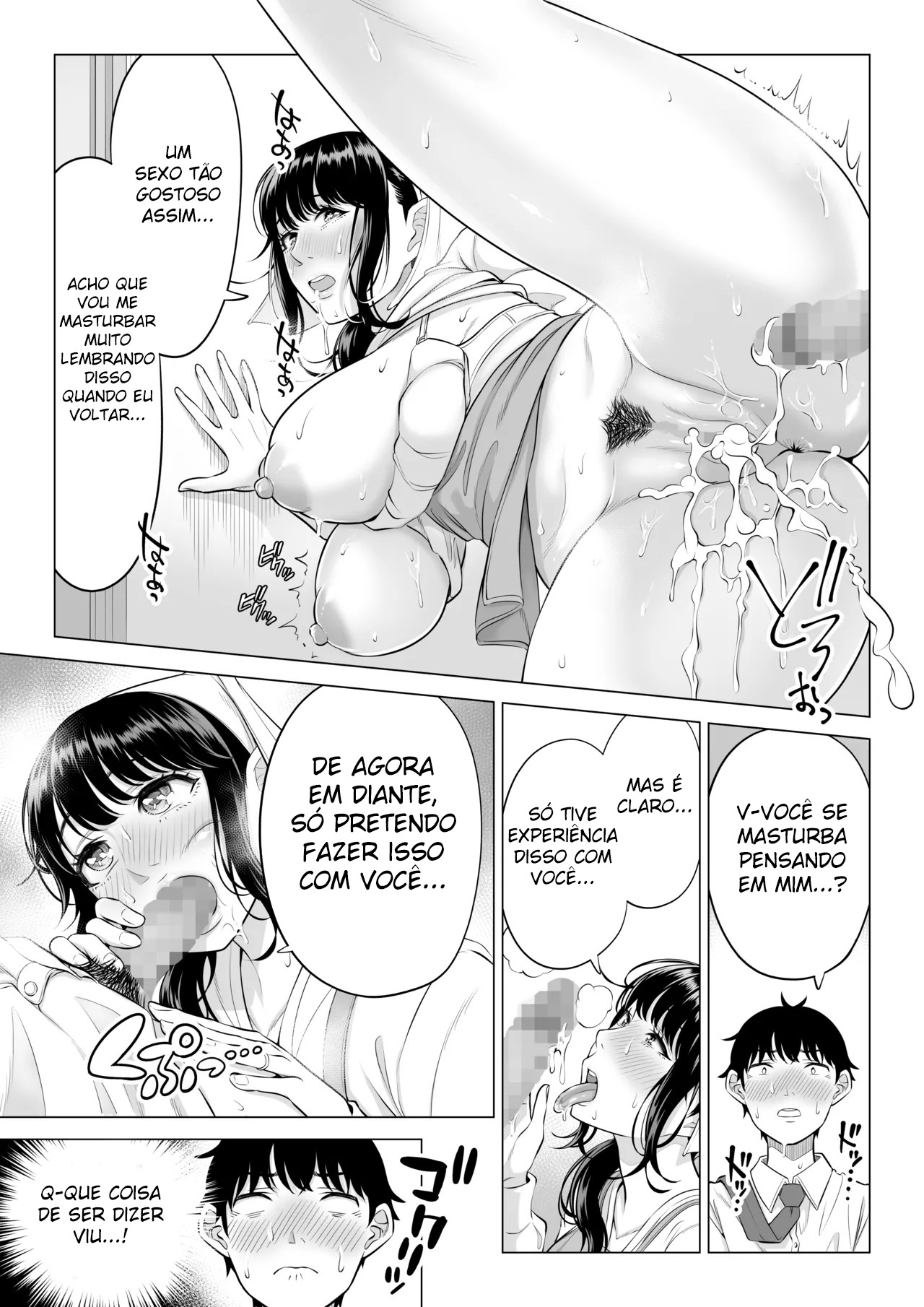 A Dona de Casa Shizuka Tachibana, Que Pediu A Doação da Minha Porra, Não Entende De Nada! – Parte 2 - Foto 50